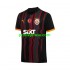 Galatasaray Dresy Fotbal Muž Alternativní 2024-2025 Krátký rukáv