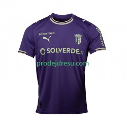 Dresy Fotbal SC Braga Muž Venkovní 2025-2026 Krátký rukáv