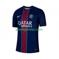 Paris Saint-Germain Dresy Fotbal Muž Domácí 2025-2026 Krátký rukáv