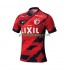 Kashima Antlers Dresy Fotbal Muž Domácí 2025 Krátký rukáv