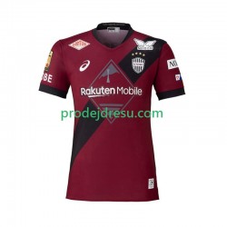 Vissel Kobe Dresy Fotbal Muž Domácí 2025 Krátký rukáv