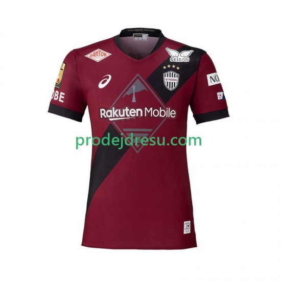 Vissel Kobe Dresy Fotbal Muž Domácí 2025 Krátký rukáv