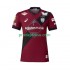 Vissel Kobe Dresy Fotbal Muž Domácí 2025 Krátký rukáv