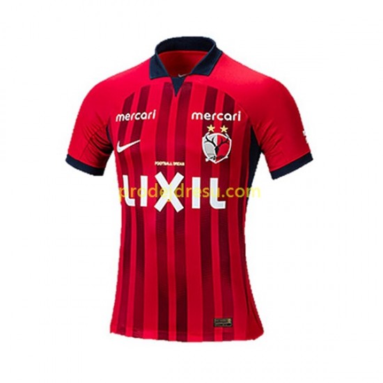 Kashima Antlers Dresy Fotbal Muž Domácí 2023 Krátký rukáv