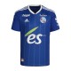 Strasbourg Dresy Fotbal Domácí 2022-2023 Krátký Rukáv