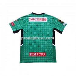 Kawasaki Frontale Dresy Fotbal Muž Alternativní 2022-2023 Krátký rukáv