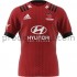 Crusaders Rugby Dresy Domácí 2020 Krátký Rukáv
